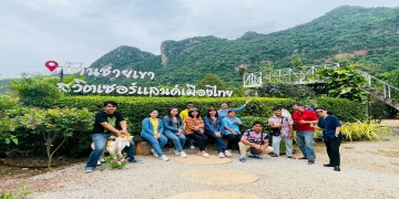 มุทิตาจิตนางนฤมล นิลเนตร์ ผู้อำนวยการกลุ่มอำนวยการ